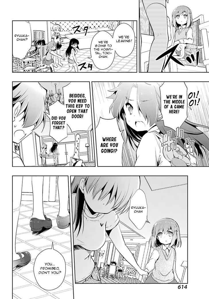 Toki (Kobayashi Ritz) Chapter 13 #12