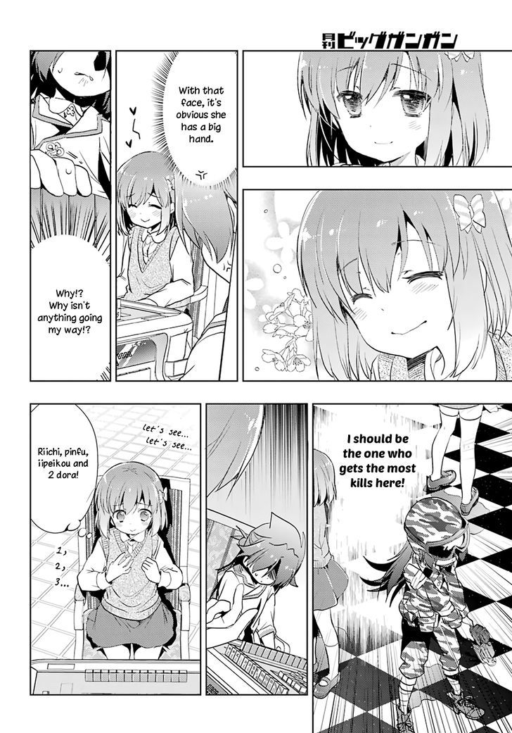 Toki (Kobayashi Ritz) Chapter 13 #18