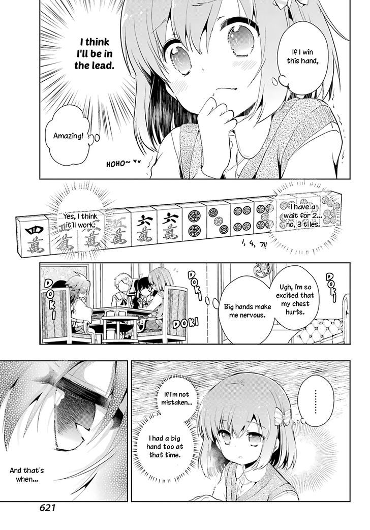 Toki (Kobayashi Ritz) Chapter 13 #19