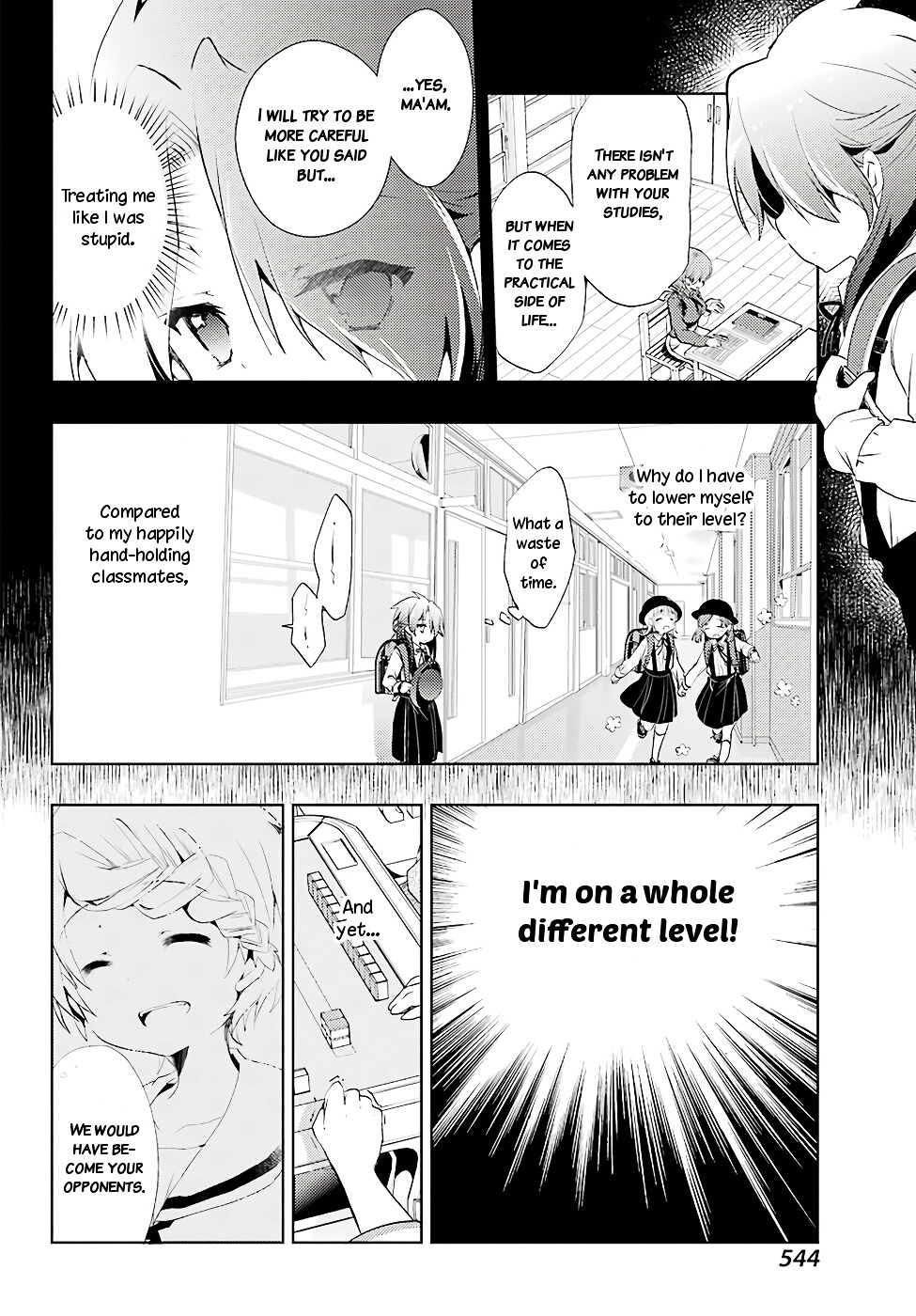 Toki (Kobayashi Ritz) Chapter 12 #4