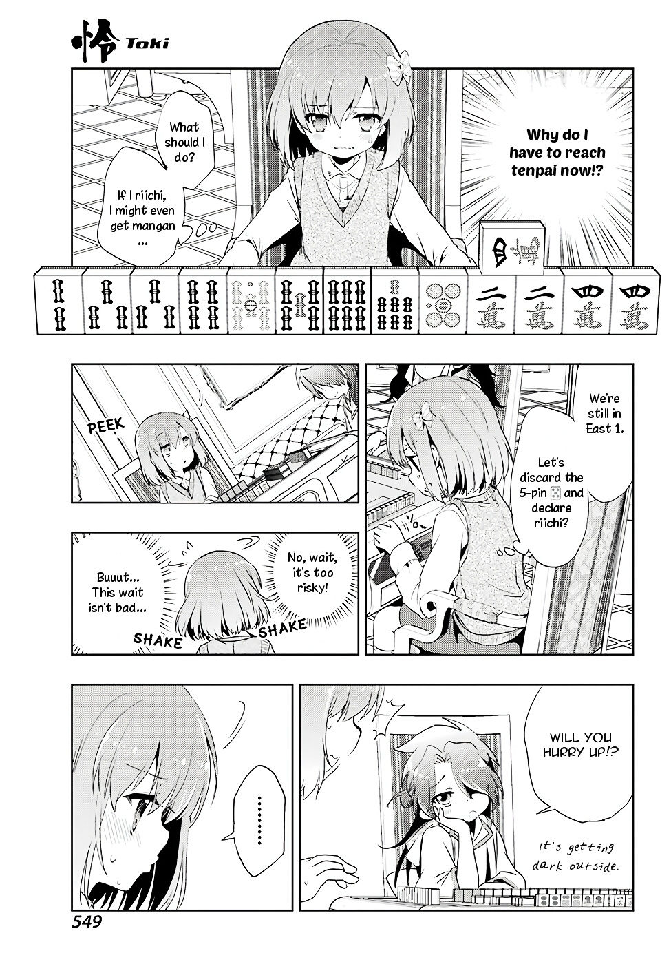 Toki (Kobayashi Ritz) Chapter 12 #9