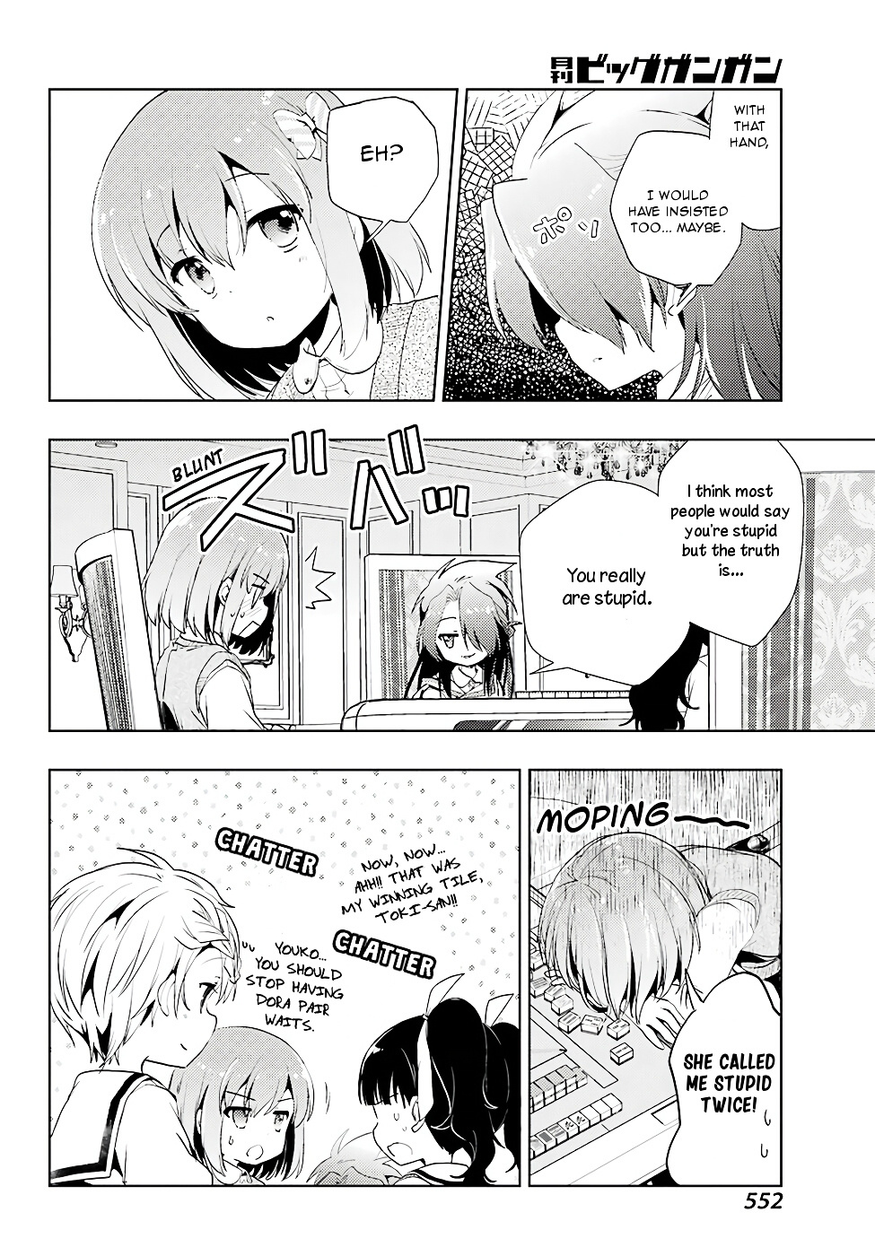 Toki (Kobayashi Ritz) Chapter 12 #12