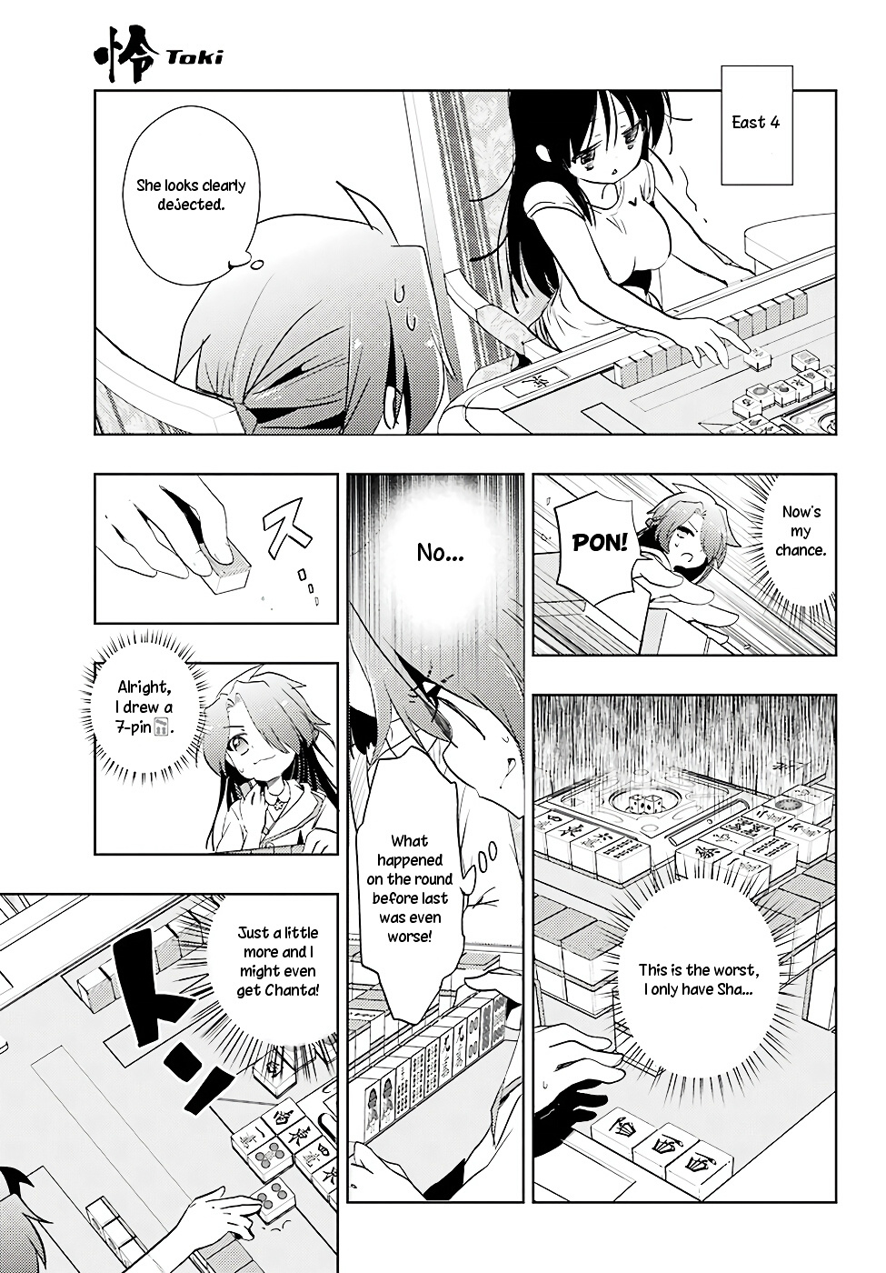 Toki (Kobayashi Ritz) Chapter 12 #26