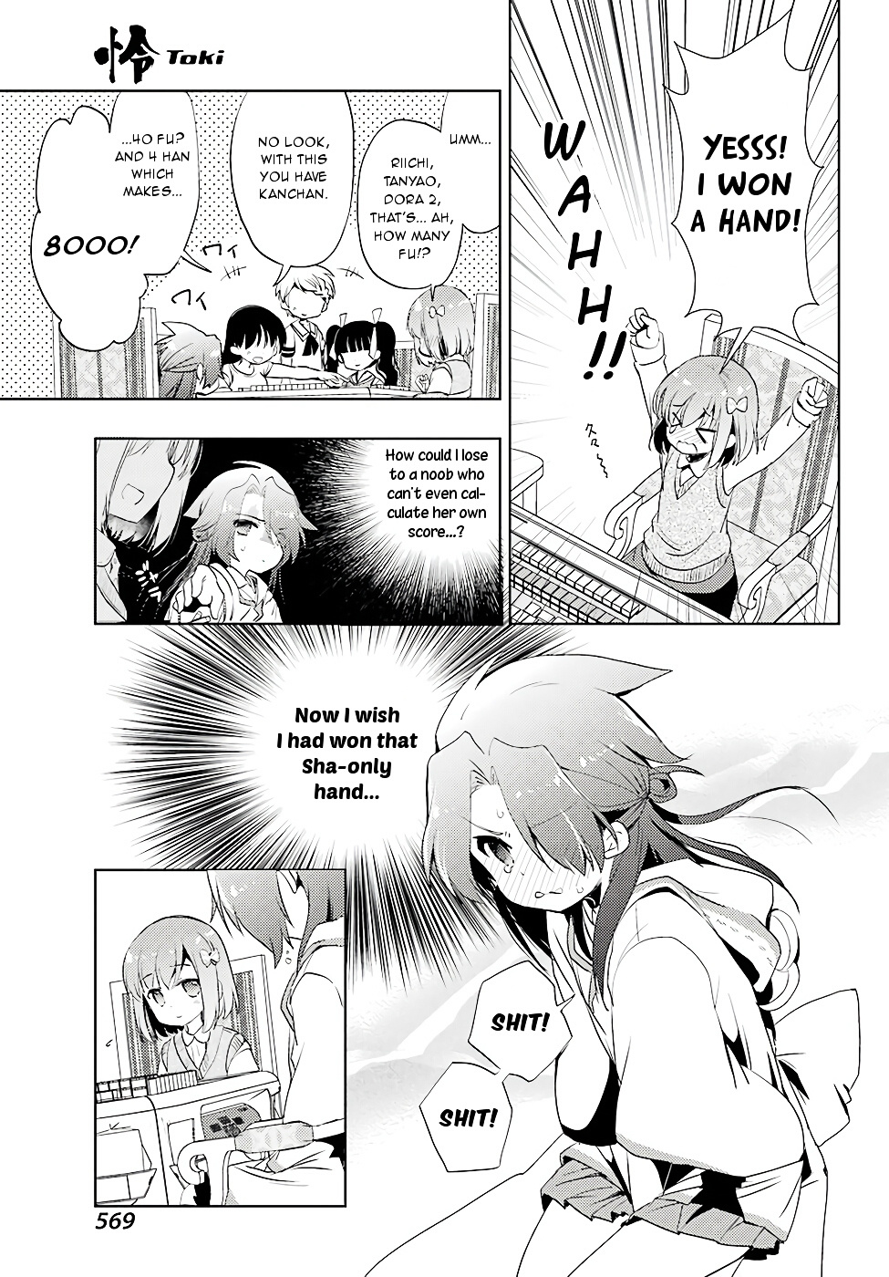 Toki (Kobayashi Ritz) Chapter 12 #28