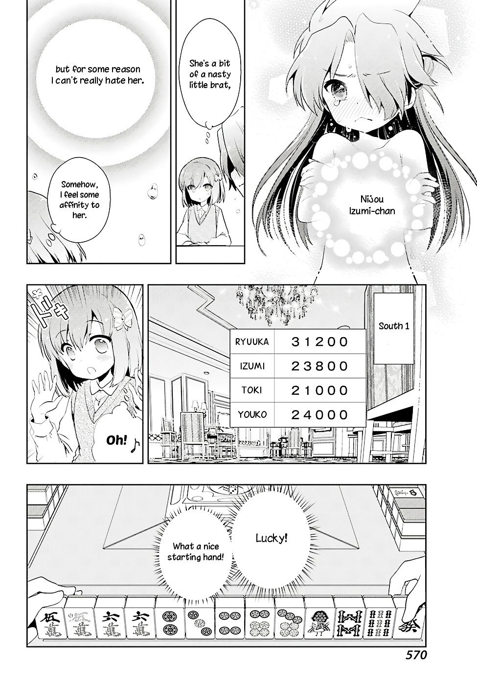 Toki (Kobayashi Ritz) Chapter 12 #29