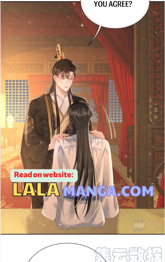 Catch A Dragon Become My Wife Chapter 40 #46