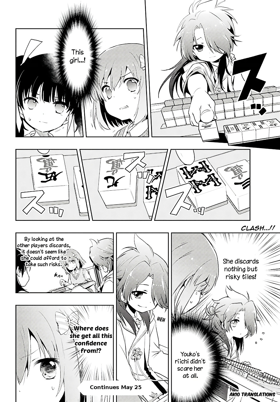 Toki (Kobayashi Ritz) Chapter 11 #30