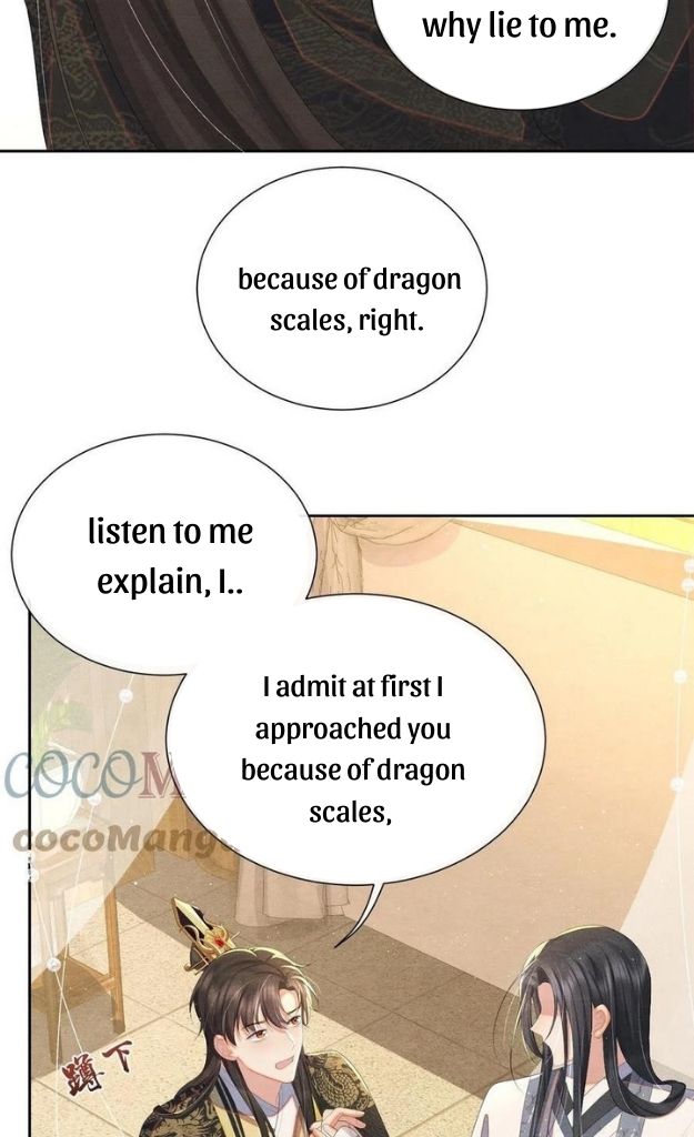 Catch A Dragon Become My Wife Chapter 29 #17