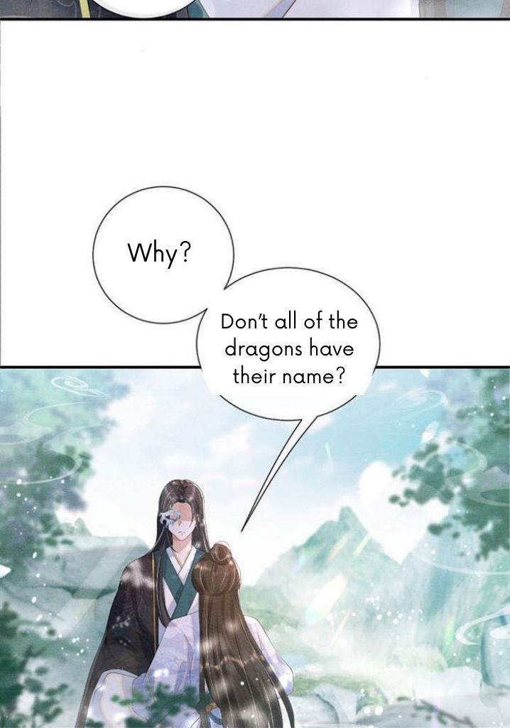 Catch A Dragon Become My Wife Chapter 2 #26