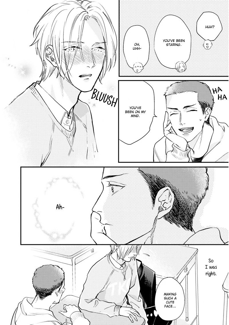 Iyayoiyayo Mo Kiss No Uchi Chapter 3 #7