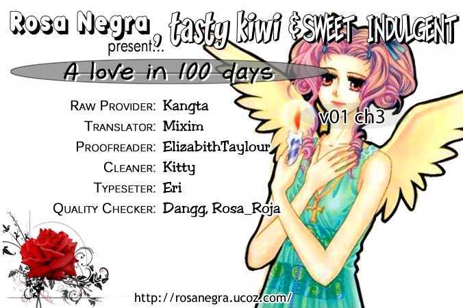 A Love In 100 Days Chapter 3 #1