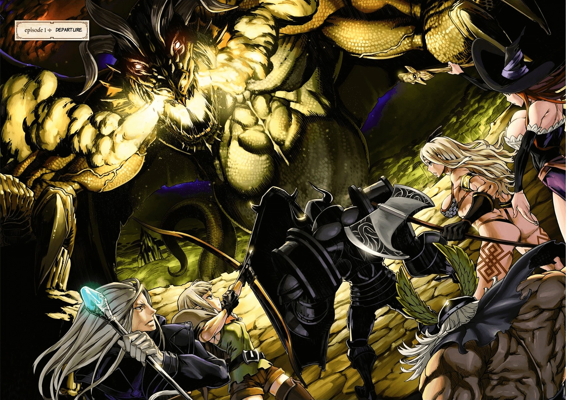 Dragon's Crown Chapter 1 #3