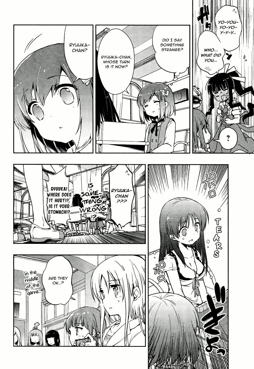 Toki (Kobayashi Ritz) Chapter 6 #8