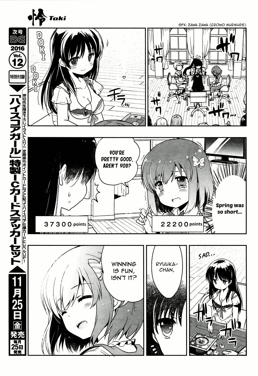 Toki (Kobayashi Ritz) Chapter 6 #24