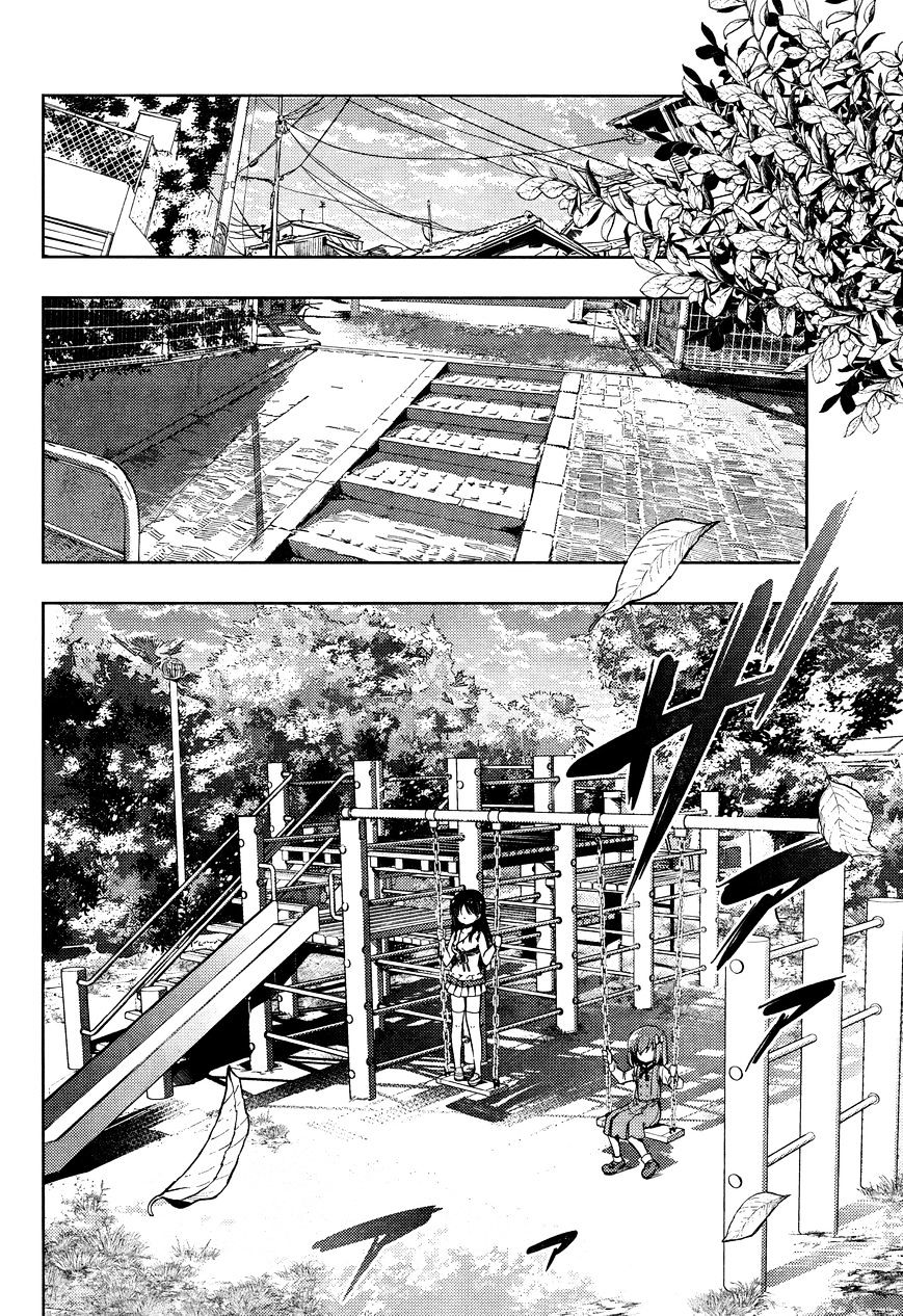 Toki (Kobayashi Ritz) Chapter 6 #34