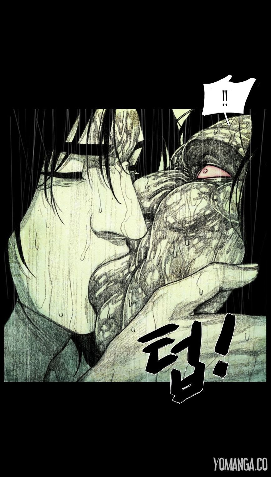 House Of Dolls Chapter 25 #30