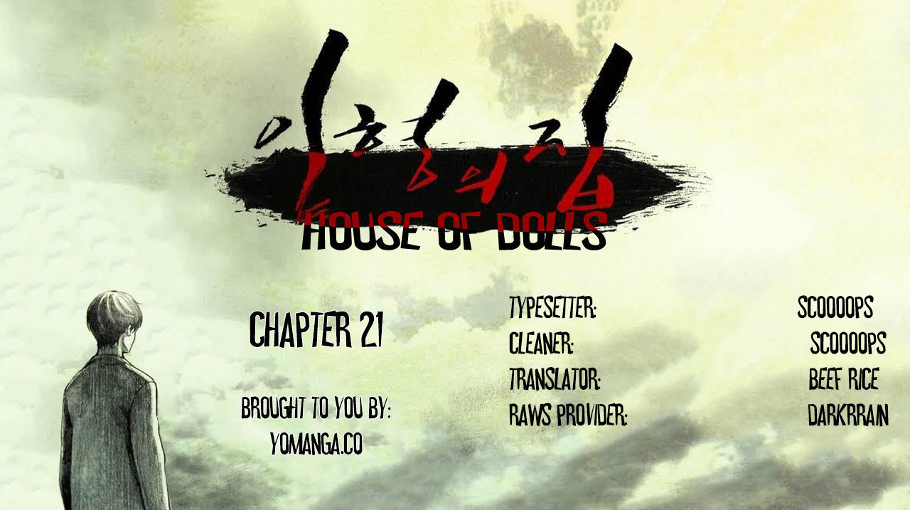 House Of Dolls Chapter 21 #1