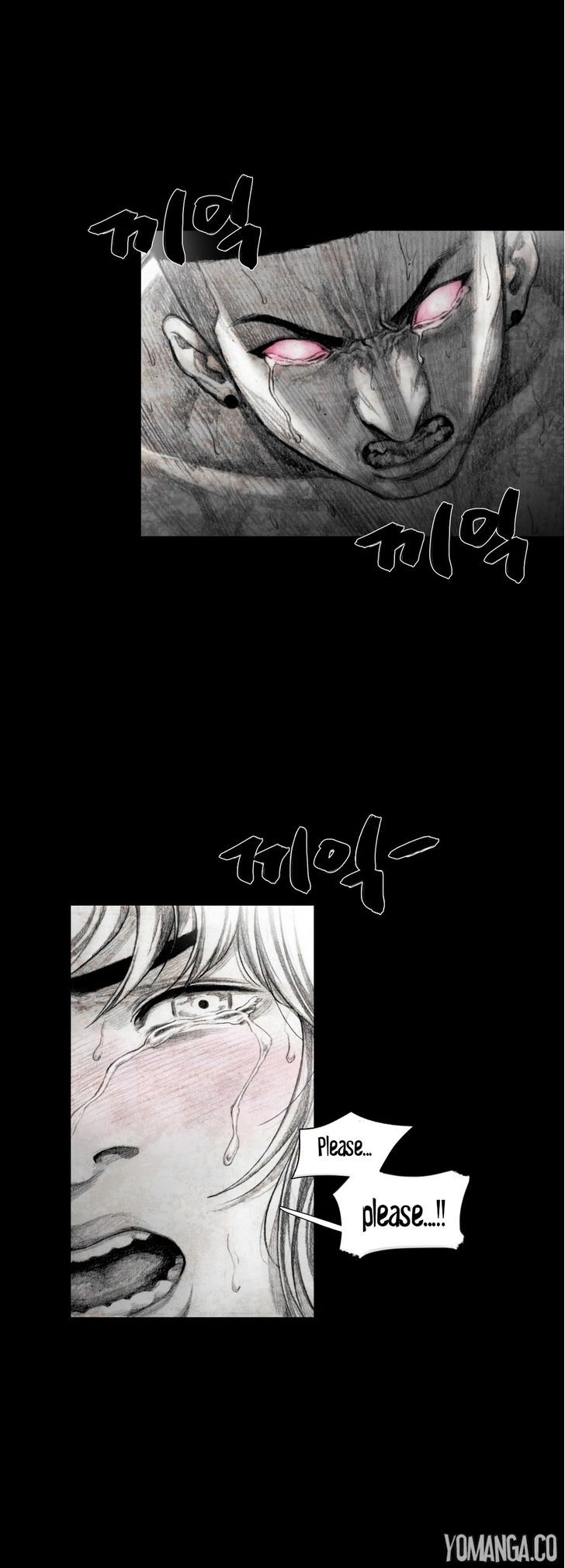House Of Dolls Chapter 18 #31