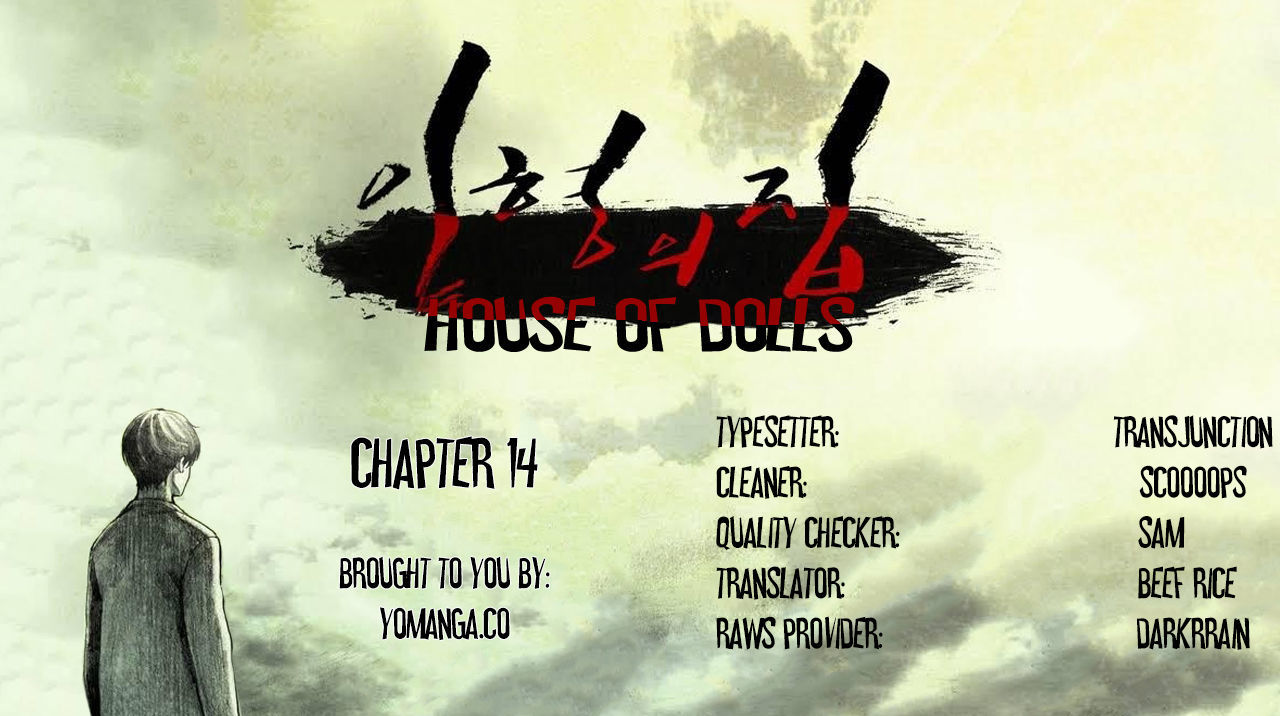 House Of Dolls Chapter 14 #1