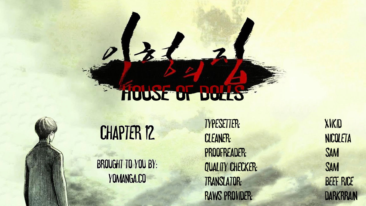 House Of Dolls Chapter 12 #1