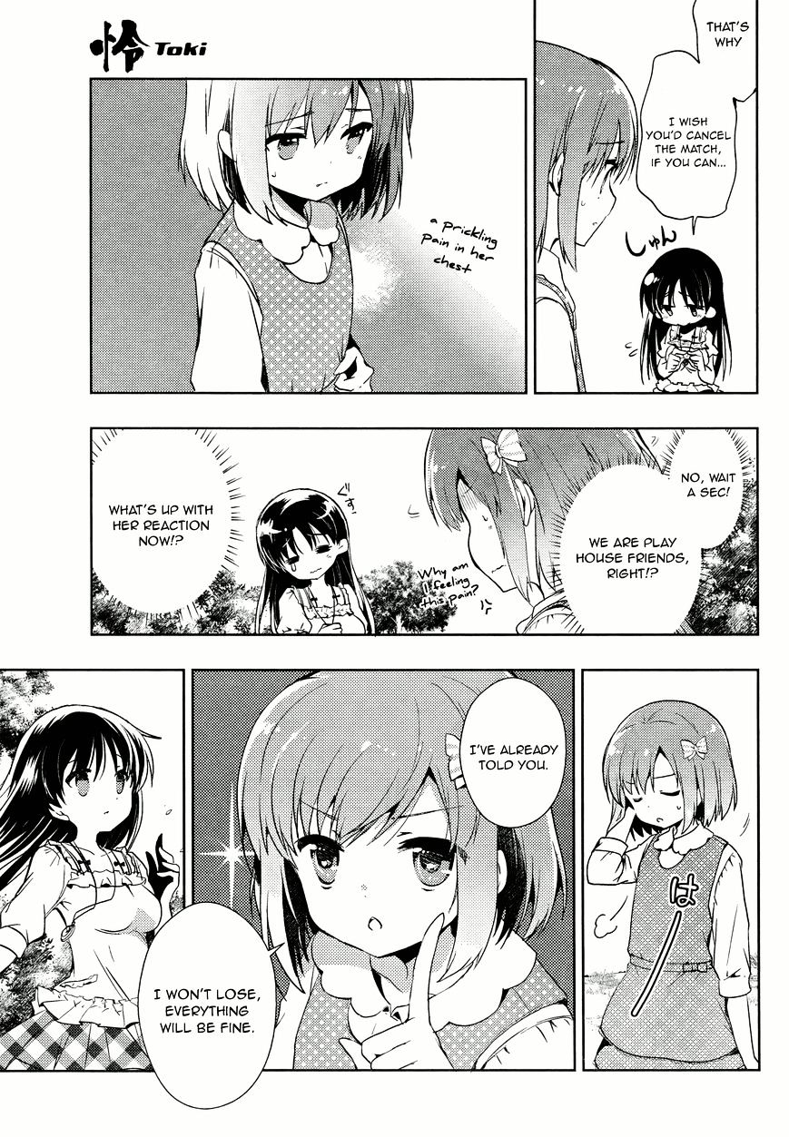 Toki (Kobayashi Ritz) Chapter 3 #15