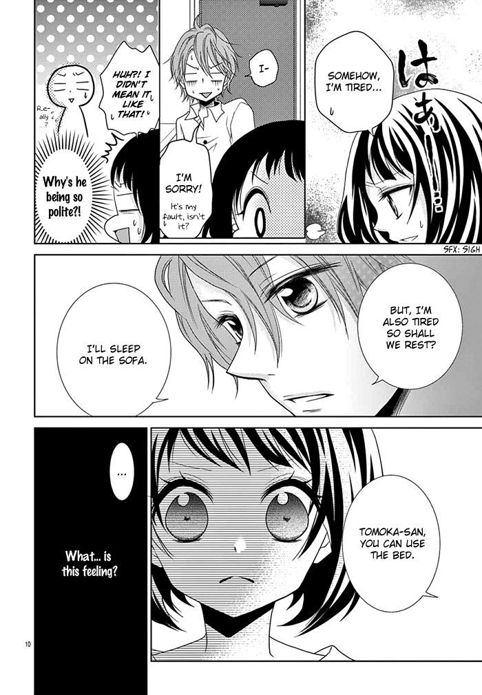 Kono Kekkon Ni Wa Suki Ga Nai Chapter 1 #11