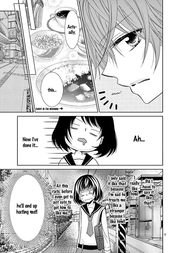 Kono Kekkon Ni Wa Suki Ga Nai Chapter 1 #14