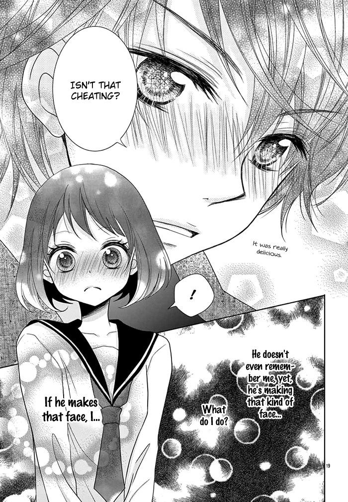 Kono Kekkon Ni Wa Suki Ga Nai Chapter 1 #20