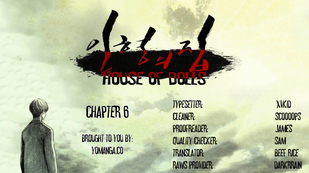 House Of Dolls Chapter 6 #1