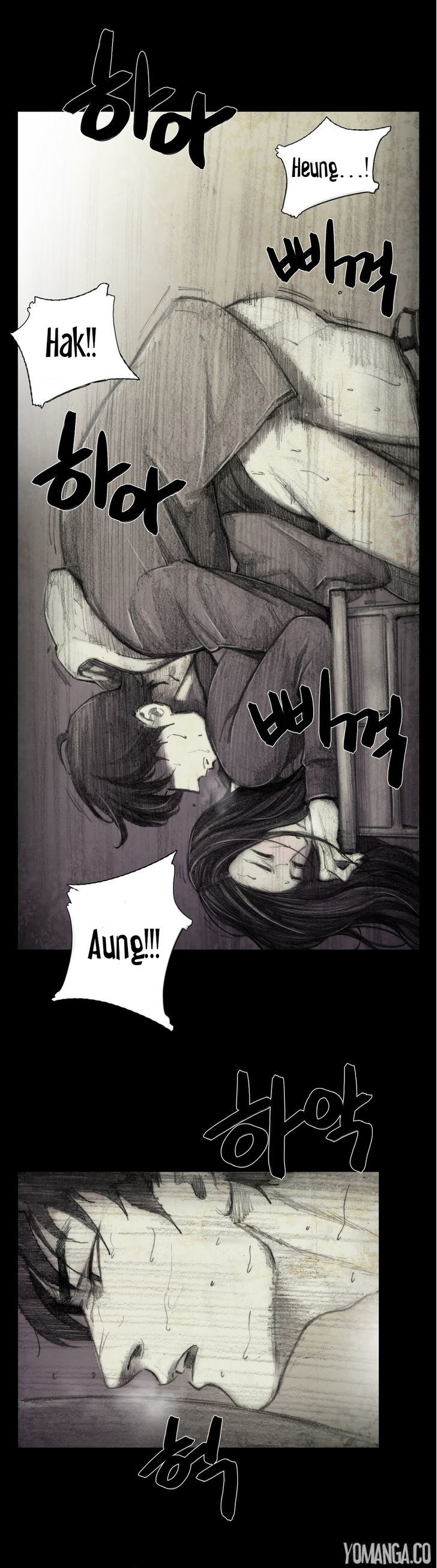 House Of Dolls Chapter 6 #21