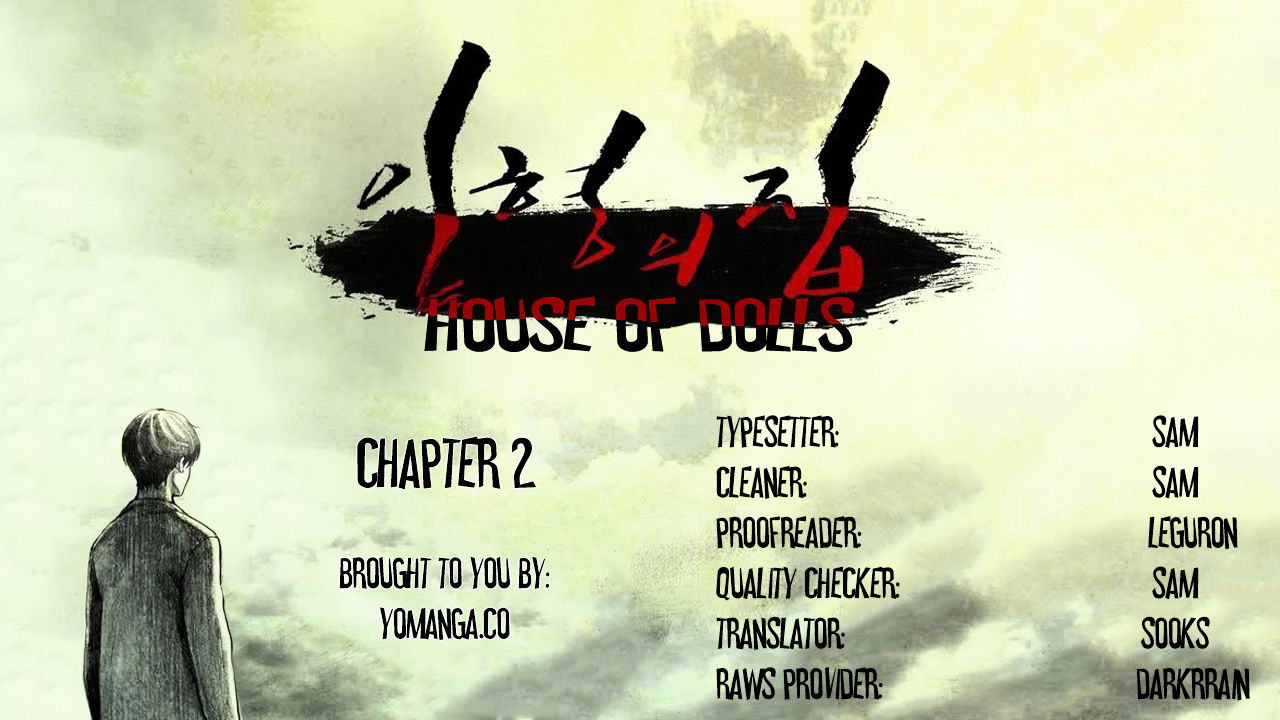 House Of Dolls Chapter 2 #1