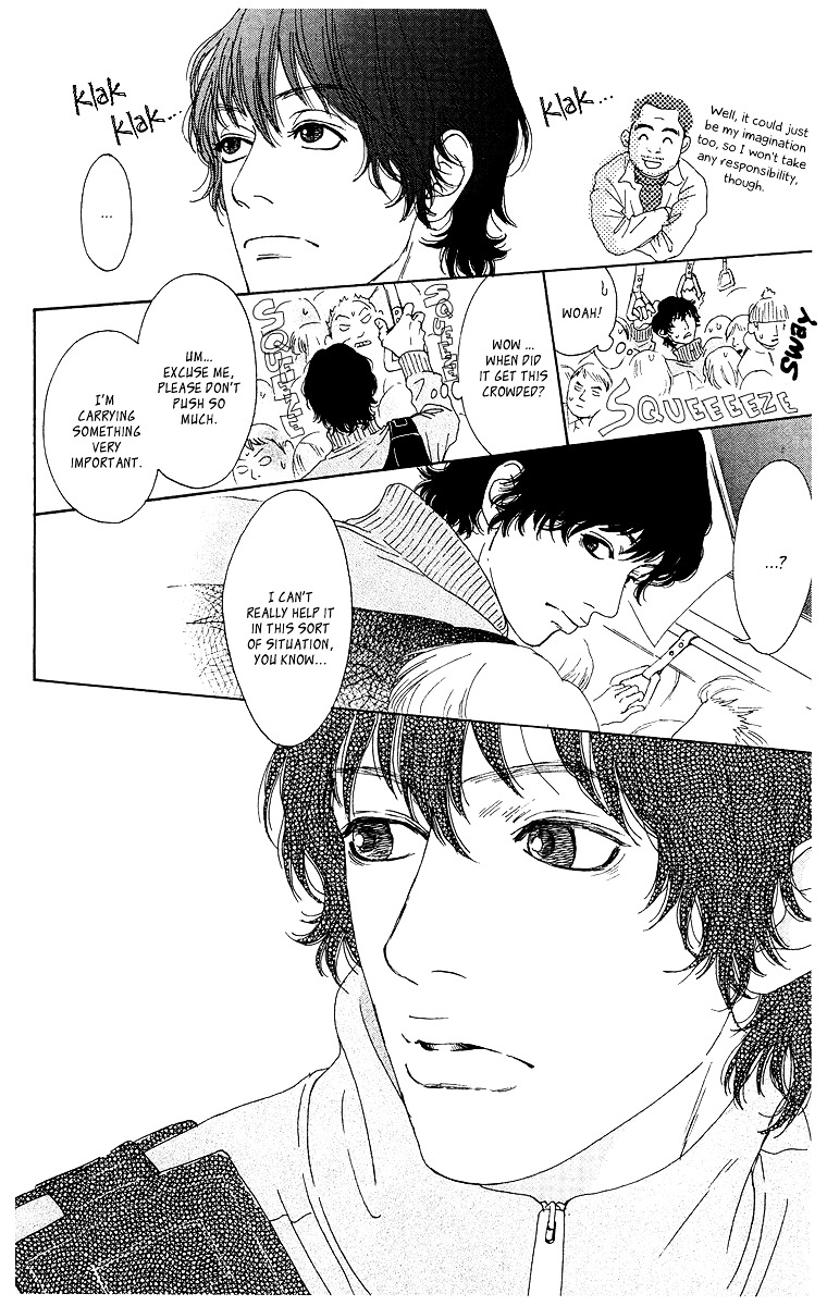 Tenshi No Tamago Chapter 0 #11