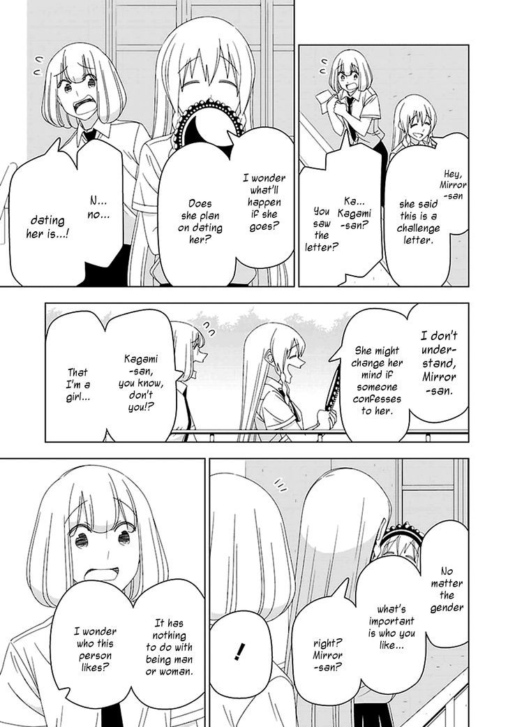 Boku Wa Ohime-Sama Ni Narenai Chapter 28 #6