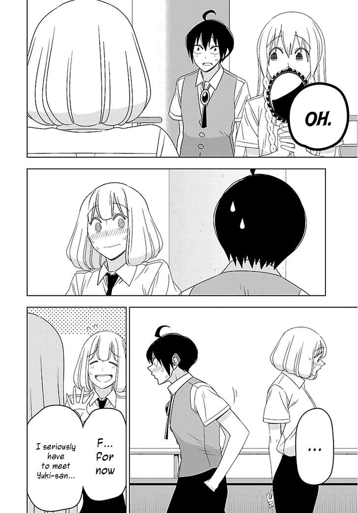 Boku Wa Ohime-Sama Ni Narenai Chapter 28 #9