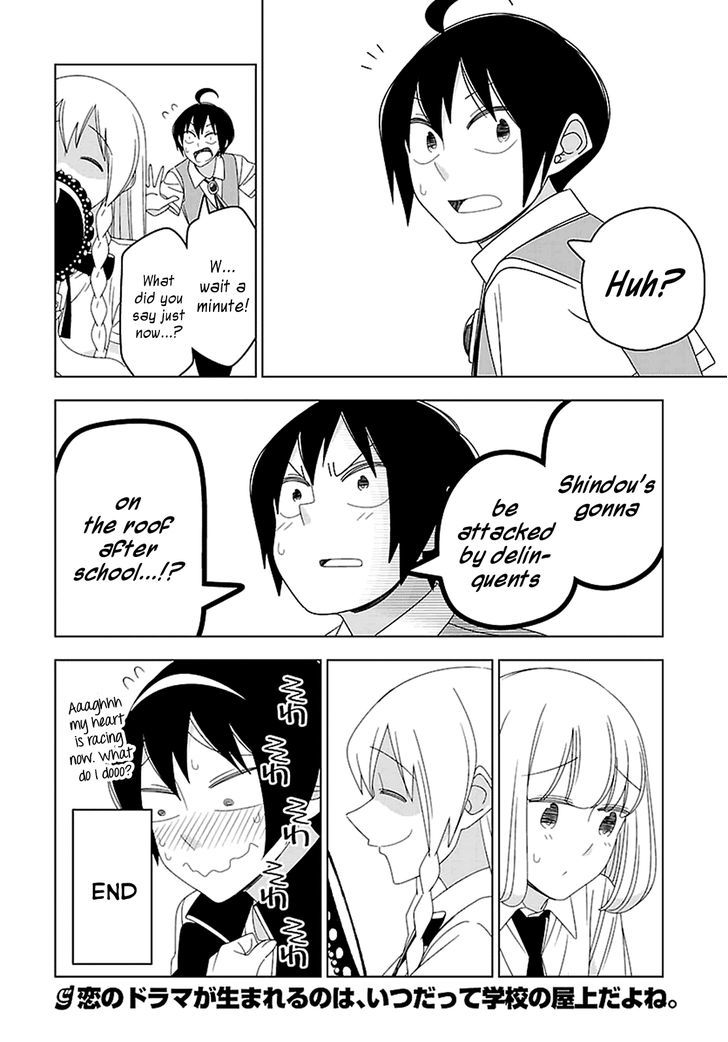 Boku Wa Ohime-Sama Ni Narenai Chapter 28 #11