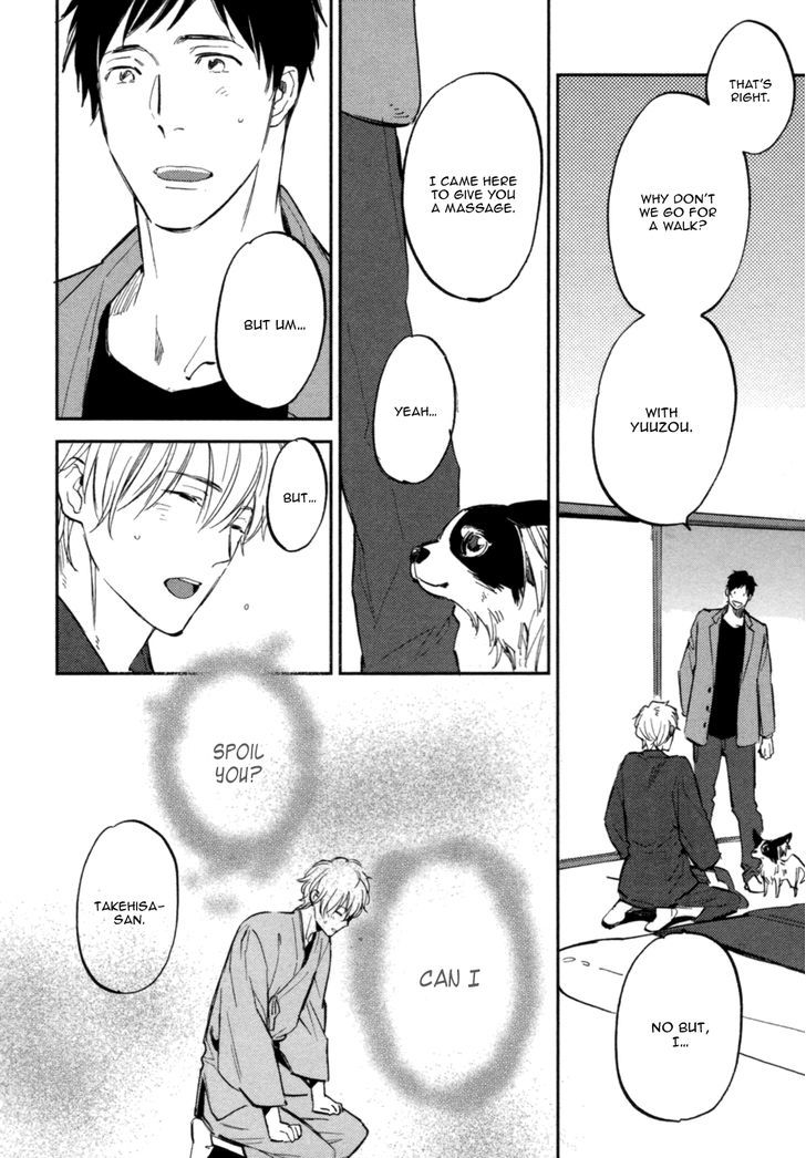 Koko Ni Aru, Kimi No Oto Chapter 3 #11