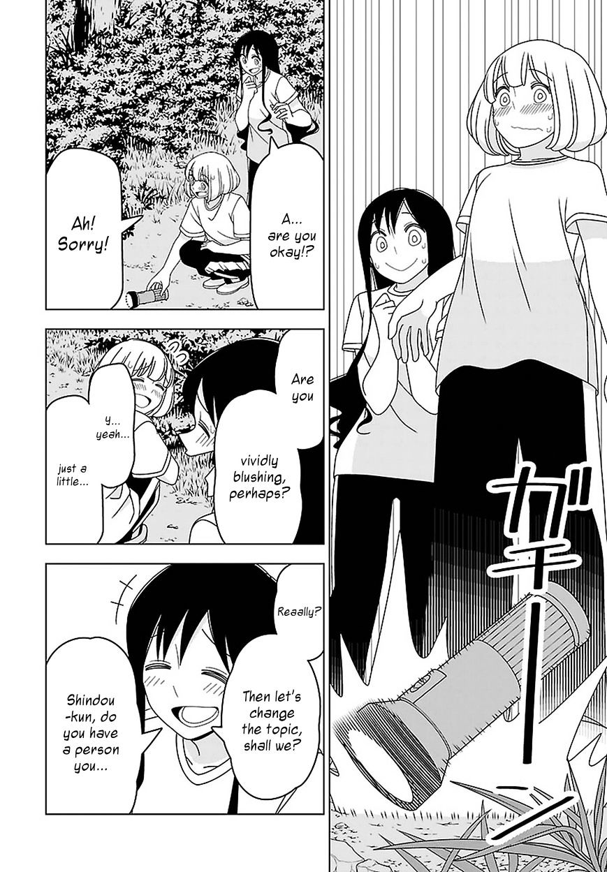 Boku Wa Ohime-Sama Ni Narenai Chapter 21 #8