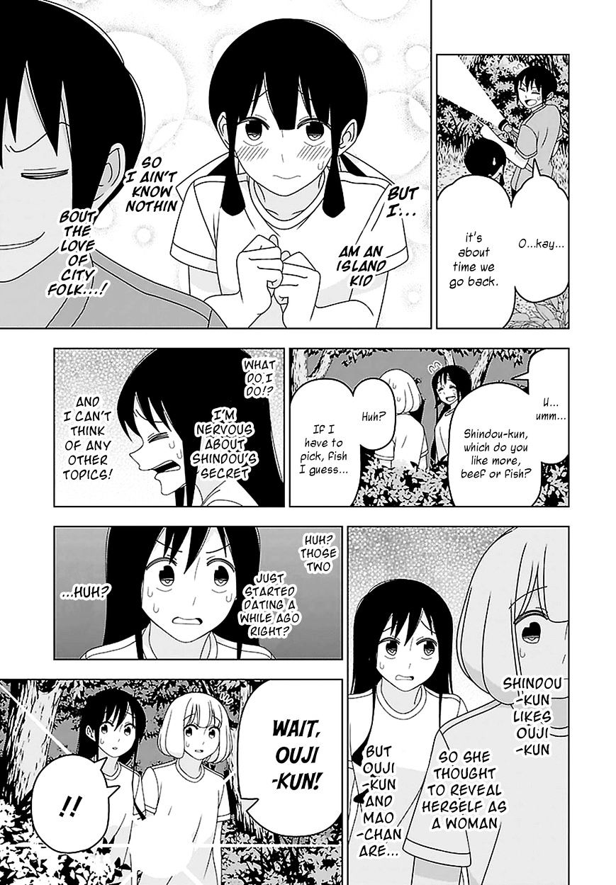 Boku Wa Ohime-Sama Ni Narenai Chapter 21 #11