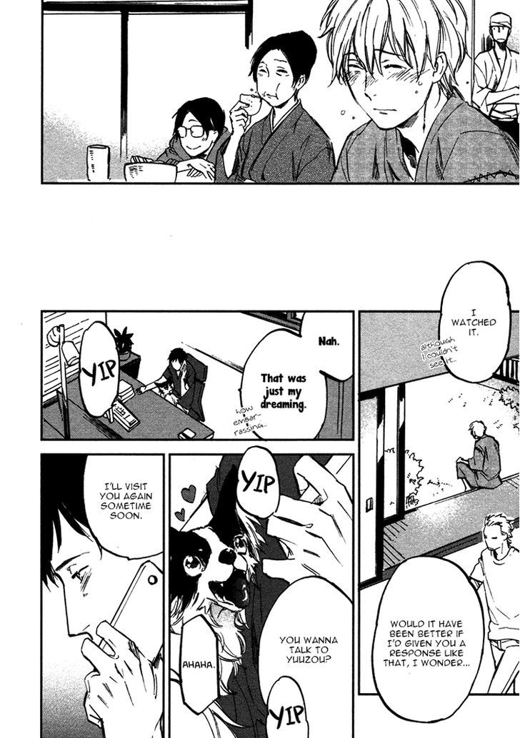 Koko Ni Aru, Kimi No Oto Chapter 1 #63