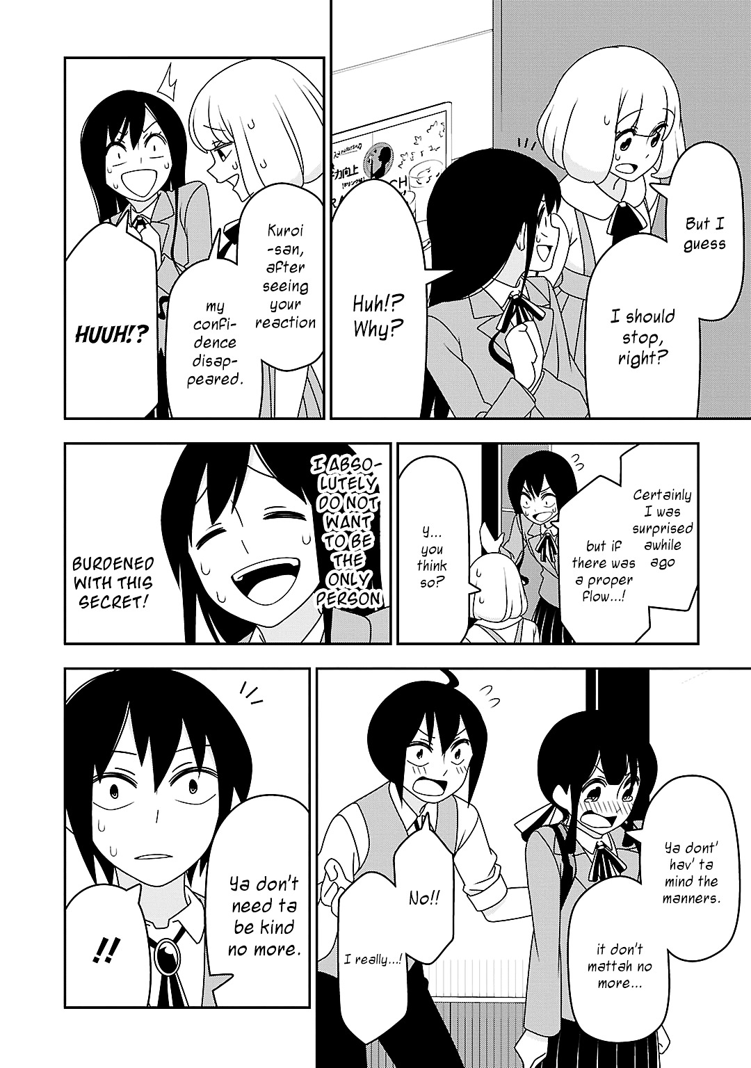 Boku Wa Ohime-Sama Ni Narenai Chapter 16 #14