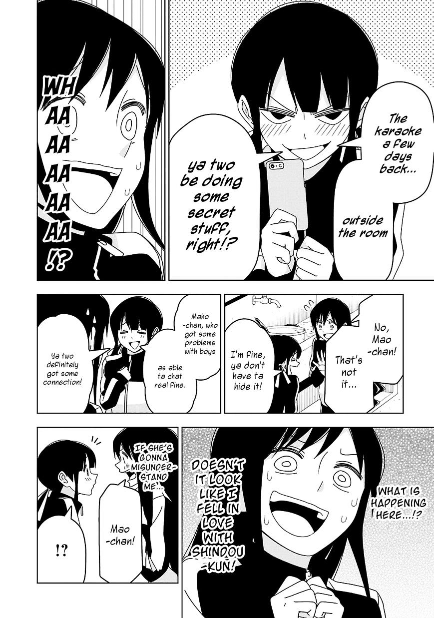 Boku Wa Ohime-Sama Ni Narenai Chapter 19 #6