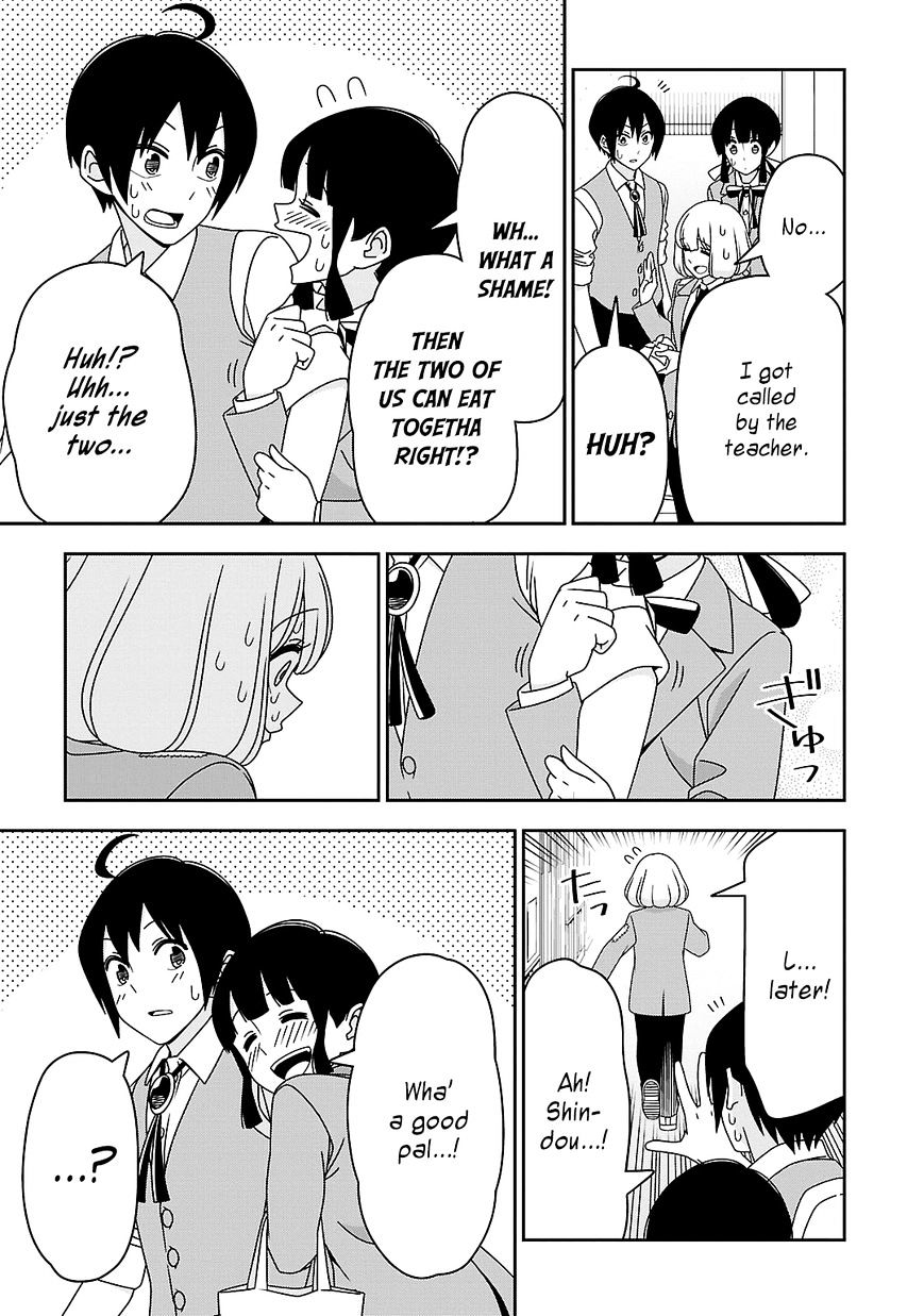 Boku Wa Ohime-Sama Ni Narenai Chapter 14 #5