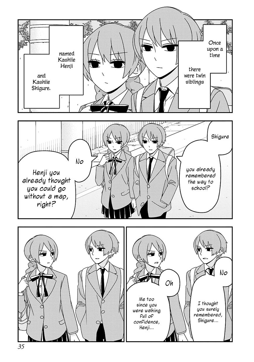 Boku Wa Ohime-Sama Ni Narenai Chapter 13 #1