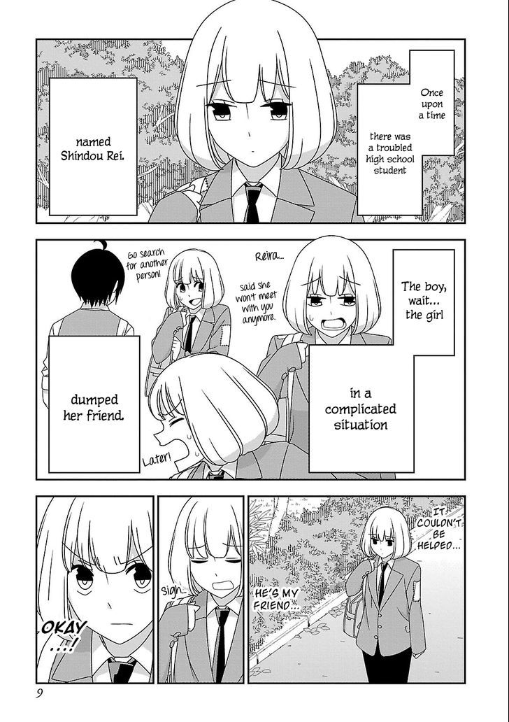 Boku Wa Ohime-Sama Ni Narenai Chapter 11 #1