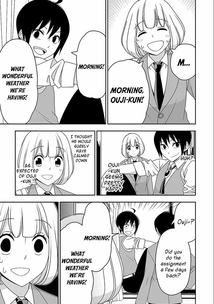 Boku Wa Ohime-Sama Ni Narenai Chapter 11 #3