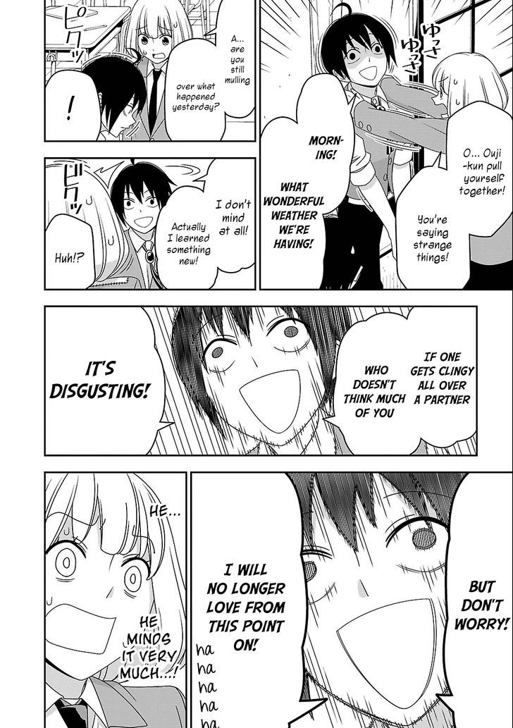 Boku Wa Ohime-Sama Ni Narenai Chapter 11 #4