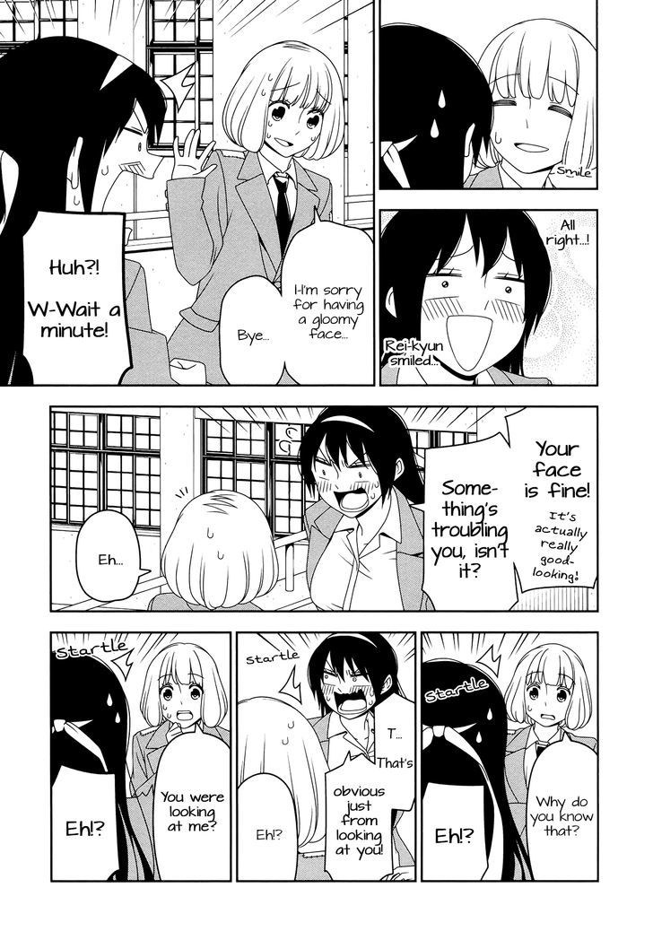 Boku Wa Ohime-Sama Ni Narenai Chapter 9 #7