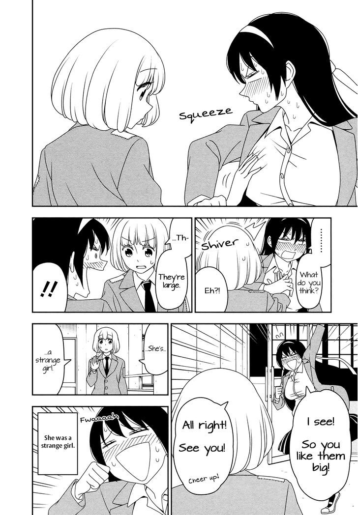 Boku Wa Ohime-Sama Ni Narenai Chapter 9 #12