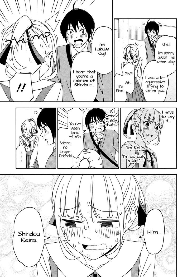 Boku Wa Ohime-Sama Ni Narenai Chapter 8 #5