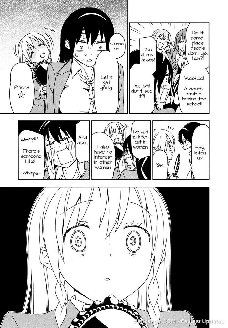 Boku Wa Ohime-Sama Ni Narenai Chapter 5 #11